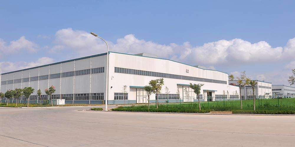 siigroup